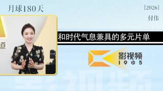 日韩伦理在线影院